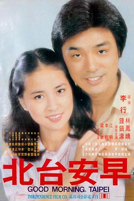 2026春季日韩剧观察资讯