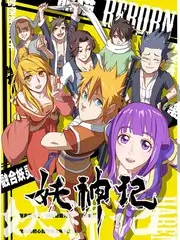 釜山夜市大挑战韩综免费